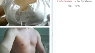 பொன்னிற